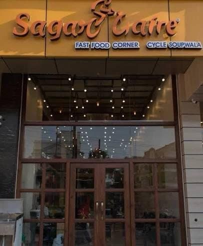 Sagar Gaire — Restaurant